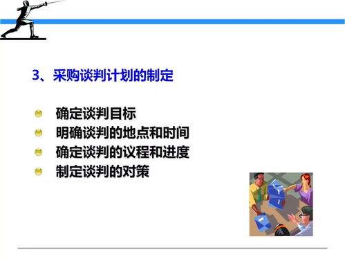 一文初识供应链管理 以恒捷供应链为例探析专业服务价值