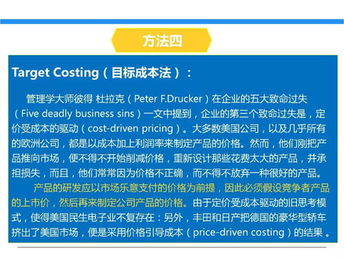 一文初识供应链管理 以恒捷供应链为例探析专业服务